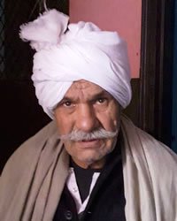 Jat (Hindu traditions)